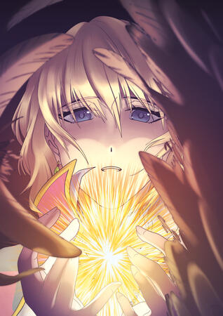 Howl Howl